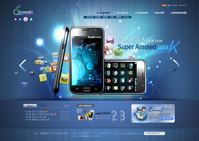 手機網站頁面的計算機軟件設計