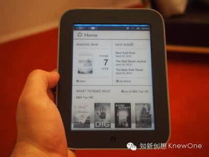 羅永浩為何偏愛計算機軟件設(shè)計師打造手機？