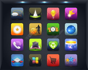 專業設計必備 千圖網水晶圖標AI模板（編號17385307）免費下載指南